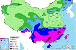 开云app官网下载入口苹果版截图4